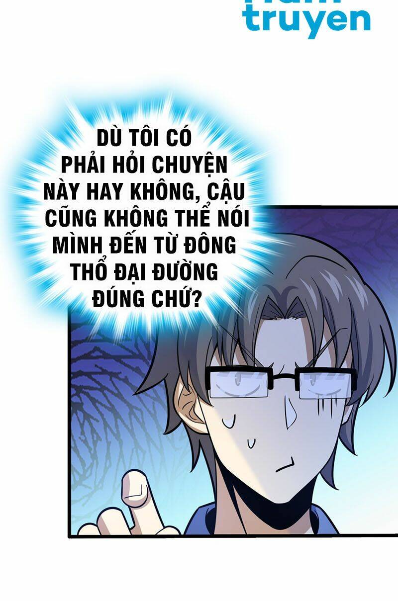 đại vương tha mạng Chapter 80 - Next Chapter 81