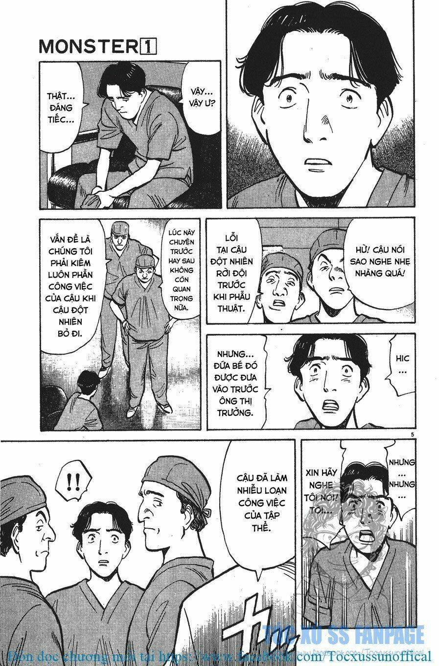 monster - naoki urasawa chương 3 - Trang 2