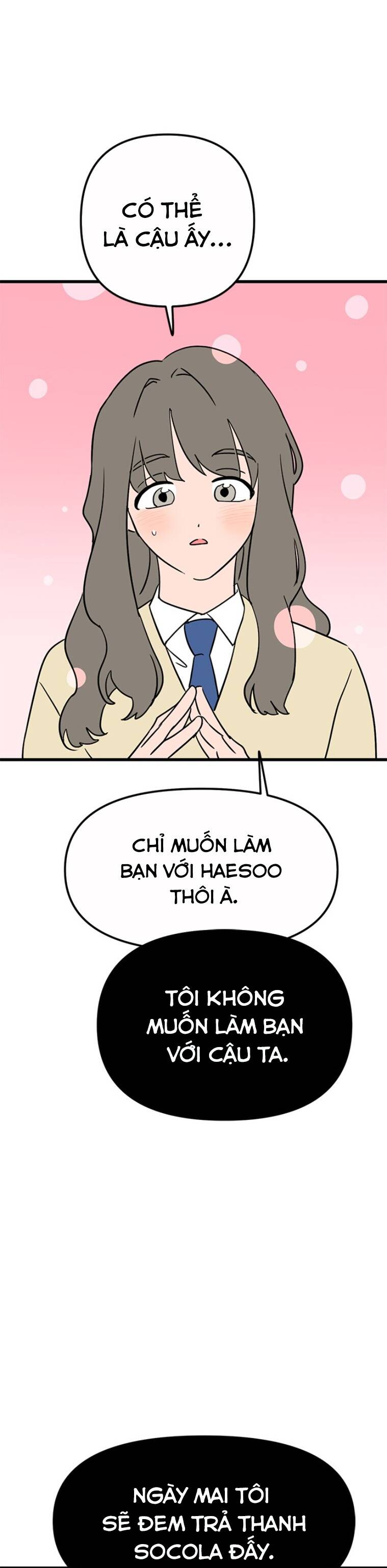 Long Miêu Chapter 6 - Trang 2