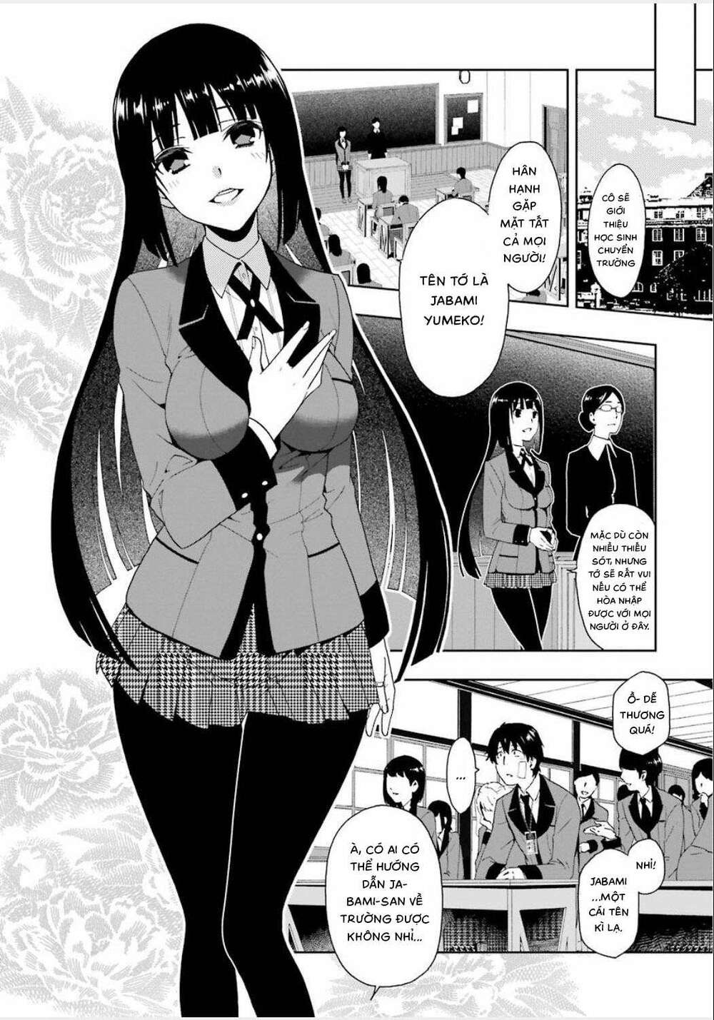 kakegurui chapter 1 - Trang 2