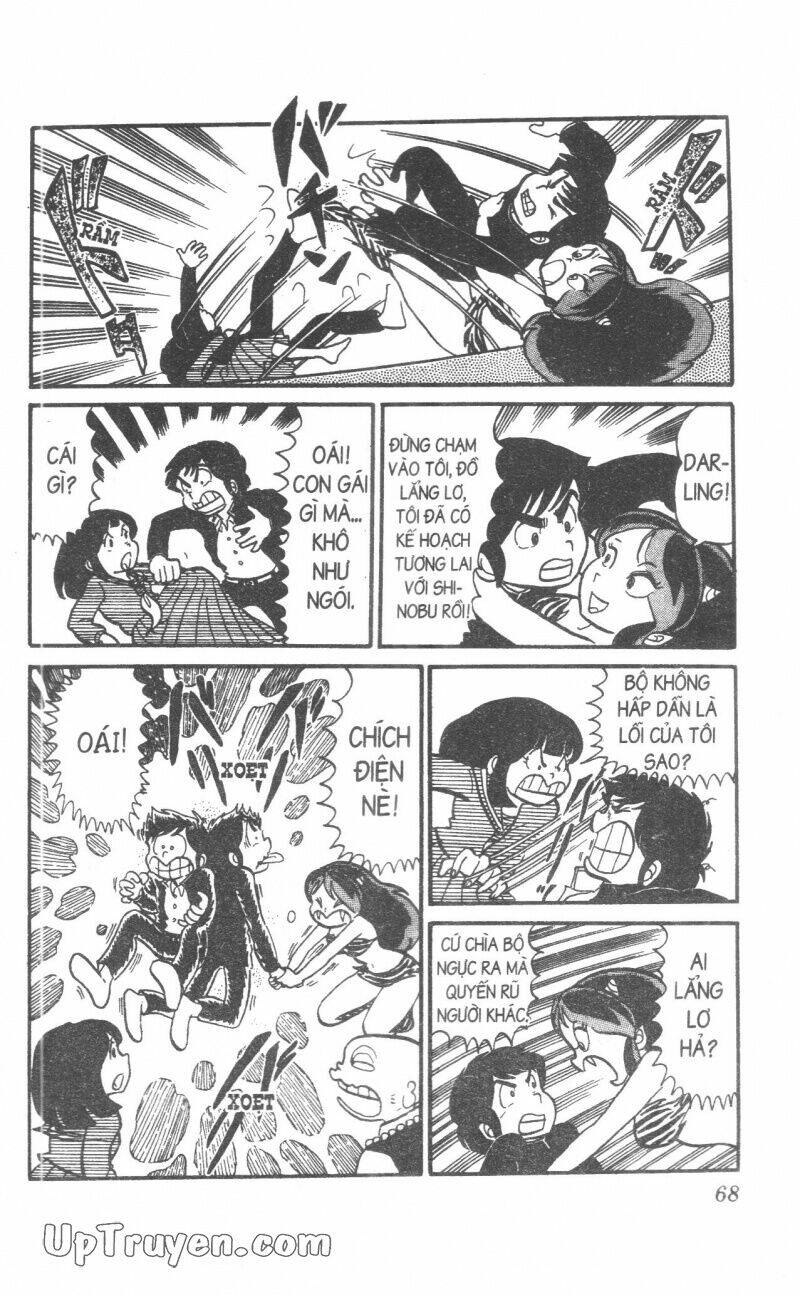 Lum Chapter 3 - Trang 2