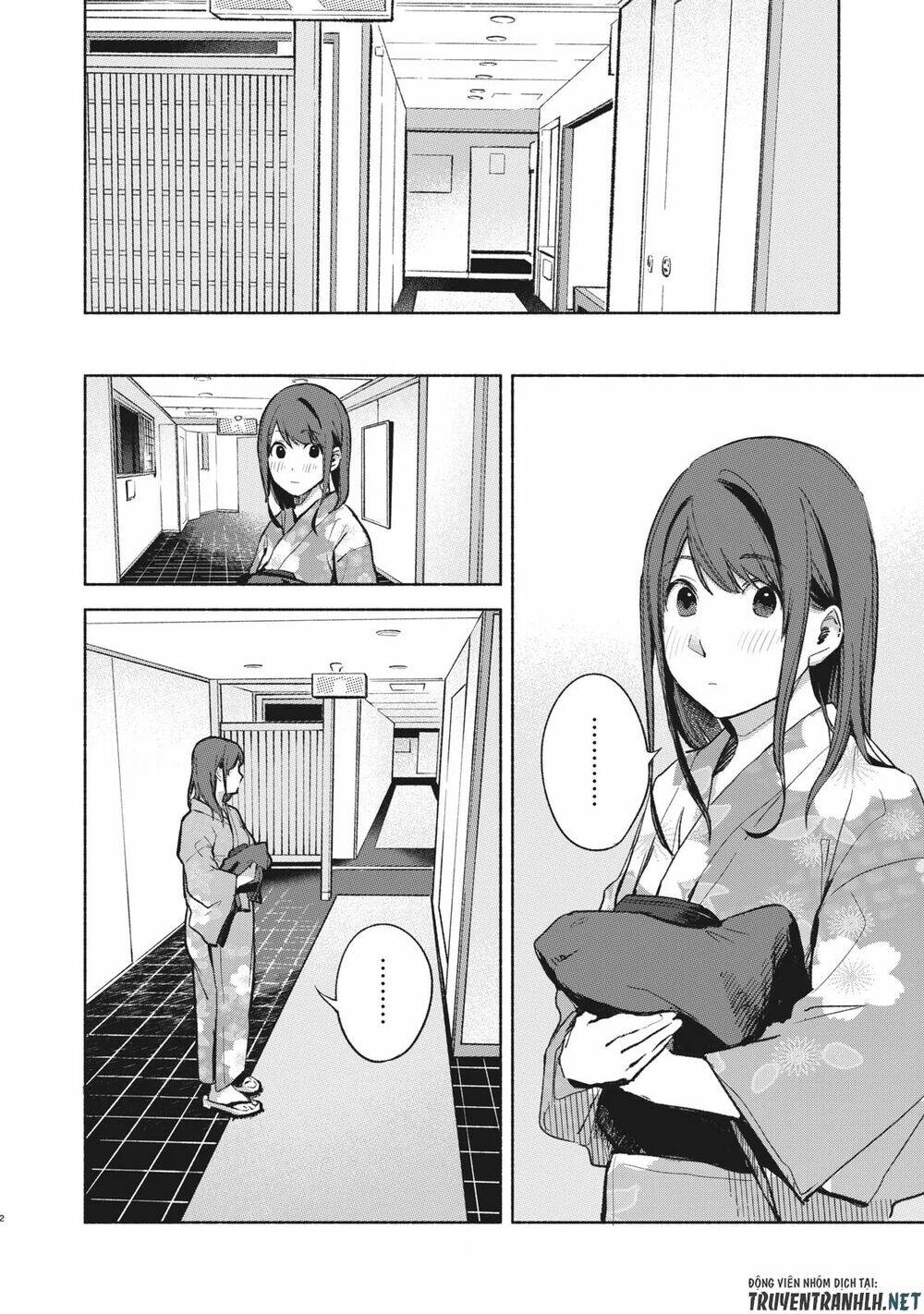 my daughter's friend chapter 40 - Trang 2