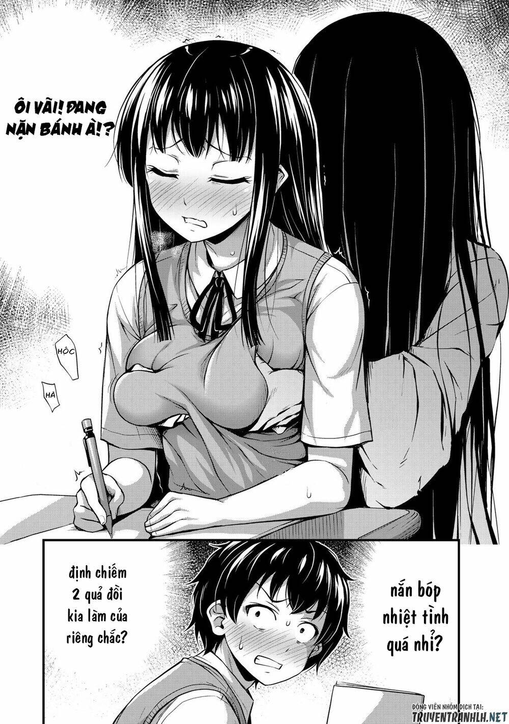 sore wa rei no shiwaza desu chapter 1: cuộc chạm mặt bất ngờ - Trang 2