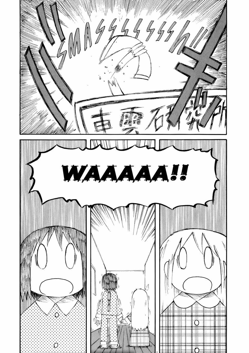 nichijou chương 39 - Trang 2