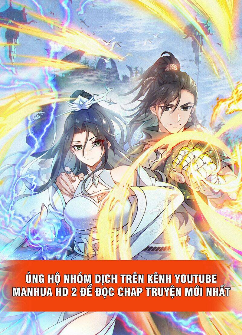 tân hỗn độn kiếm thần chapter 27 - Trang 2