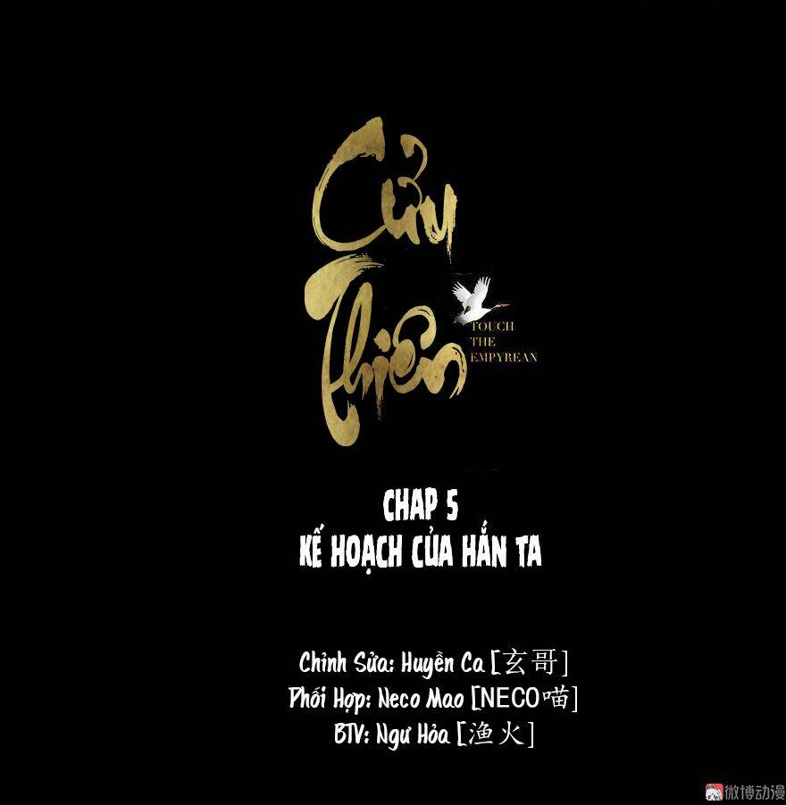 Cửu Thiên Chapter 5 - Trang 2