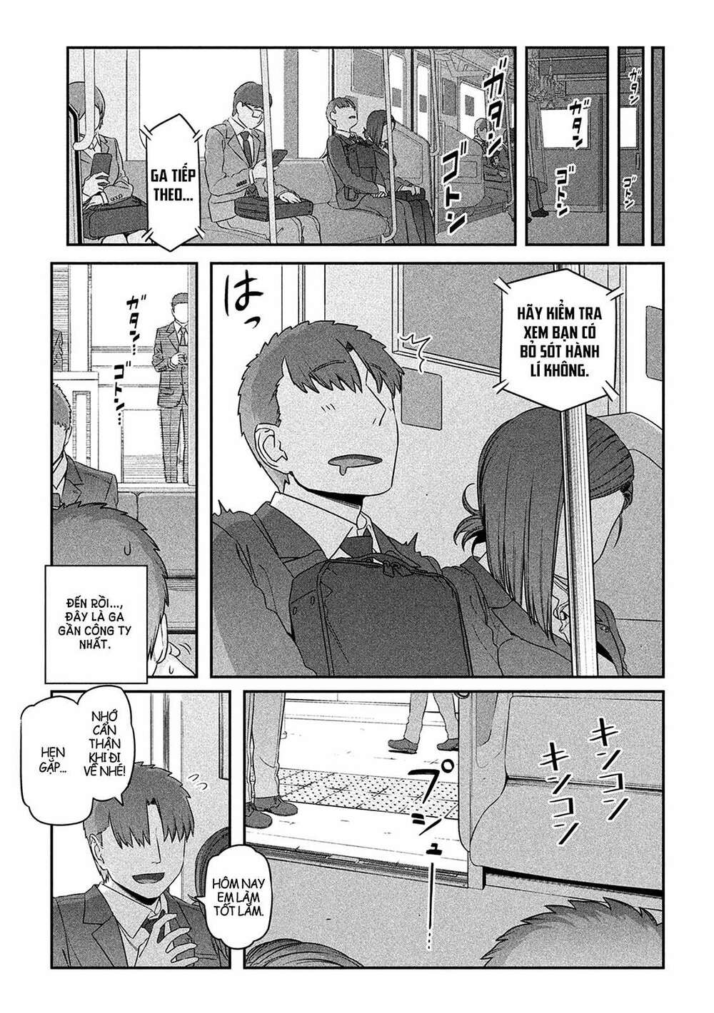 getsuyoubi no tawawa chapter 4: kouhai-chan (phần 2) - Trang 2