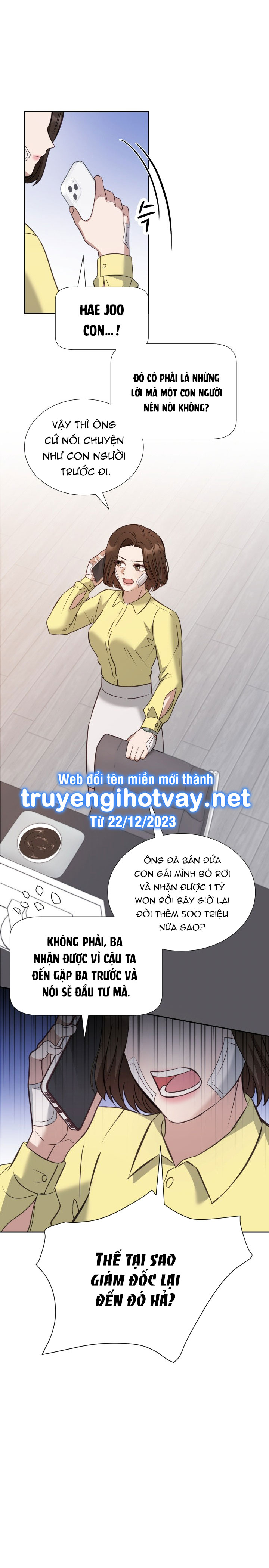 [18+] hae joo của tôi Chap 17 - Next 17.1