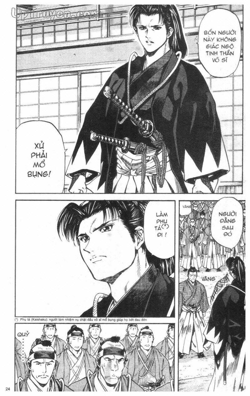 Getsu Seiki - Sayonara Shinsengumi Chapter 1 - Trang 2