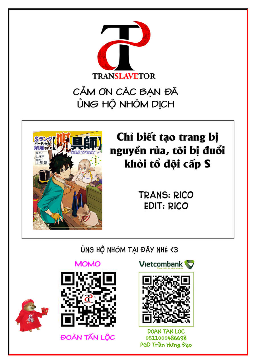 Chỉ biết chế tạo trang bị nguyền rủa, tôi bị đuổi khỏi tổ đội cấp S Chapter 14.1 - Trang 2