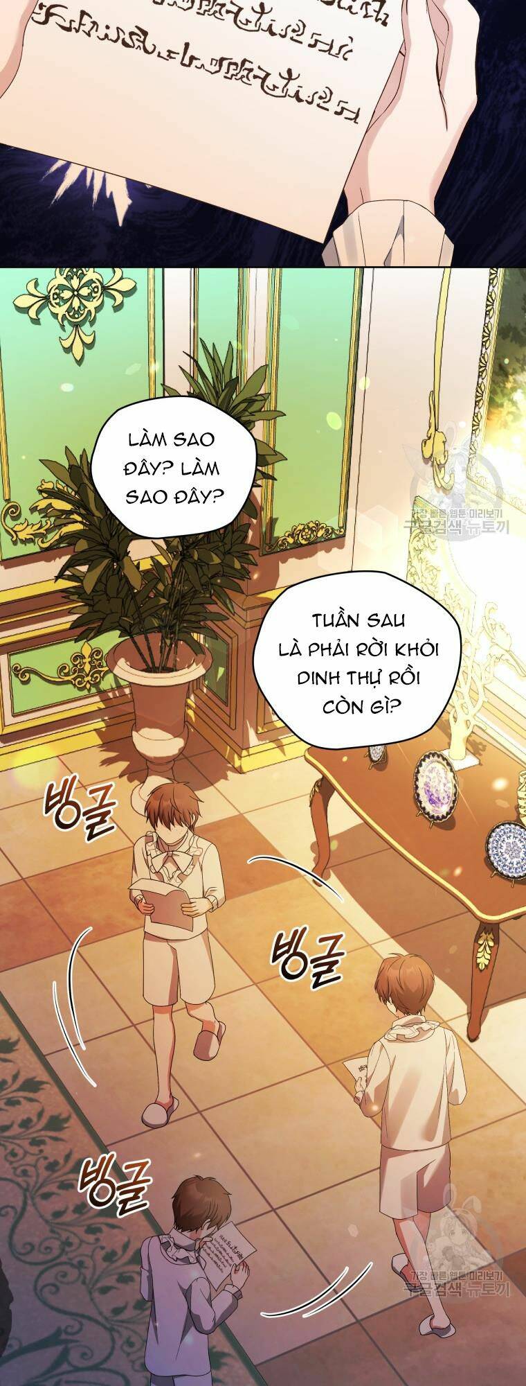 chiếc túi bí mật của tiểu thư xấu xí chapter 33 - Next Chương 34