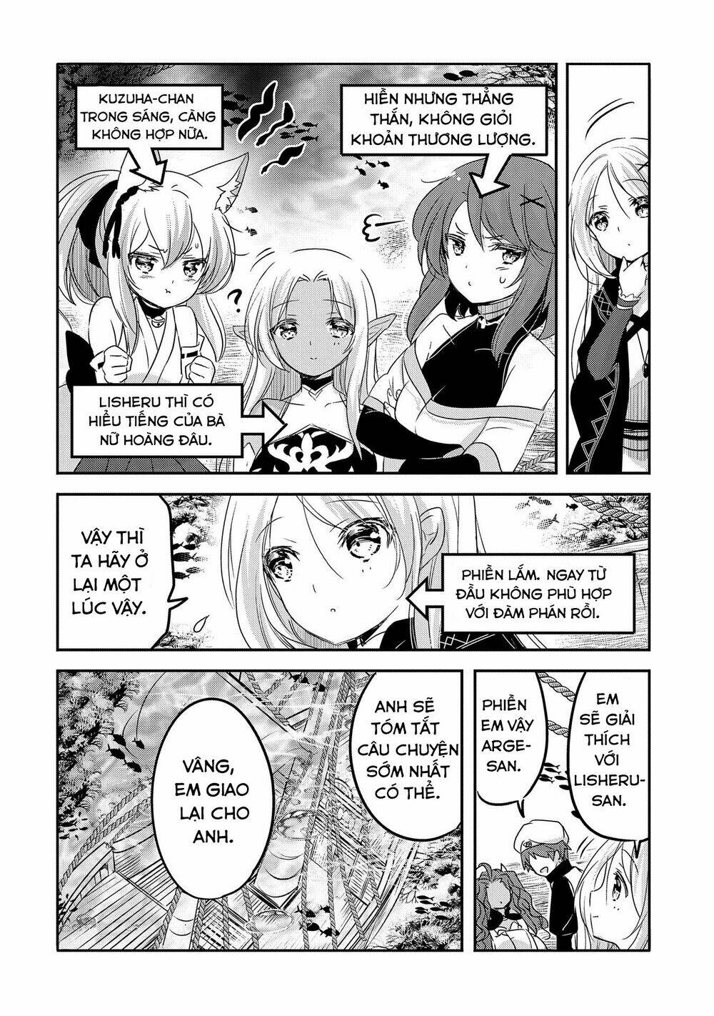 tensei kyuuketsukisan wa ohirune ga shitai chapter 31 - Trang 2