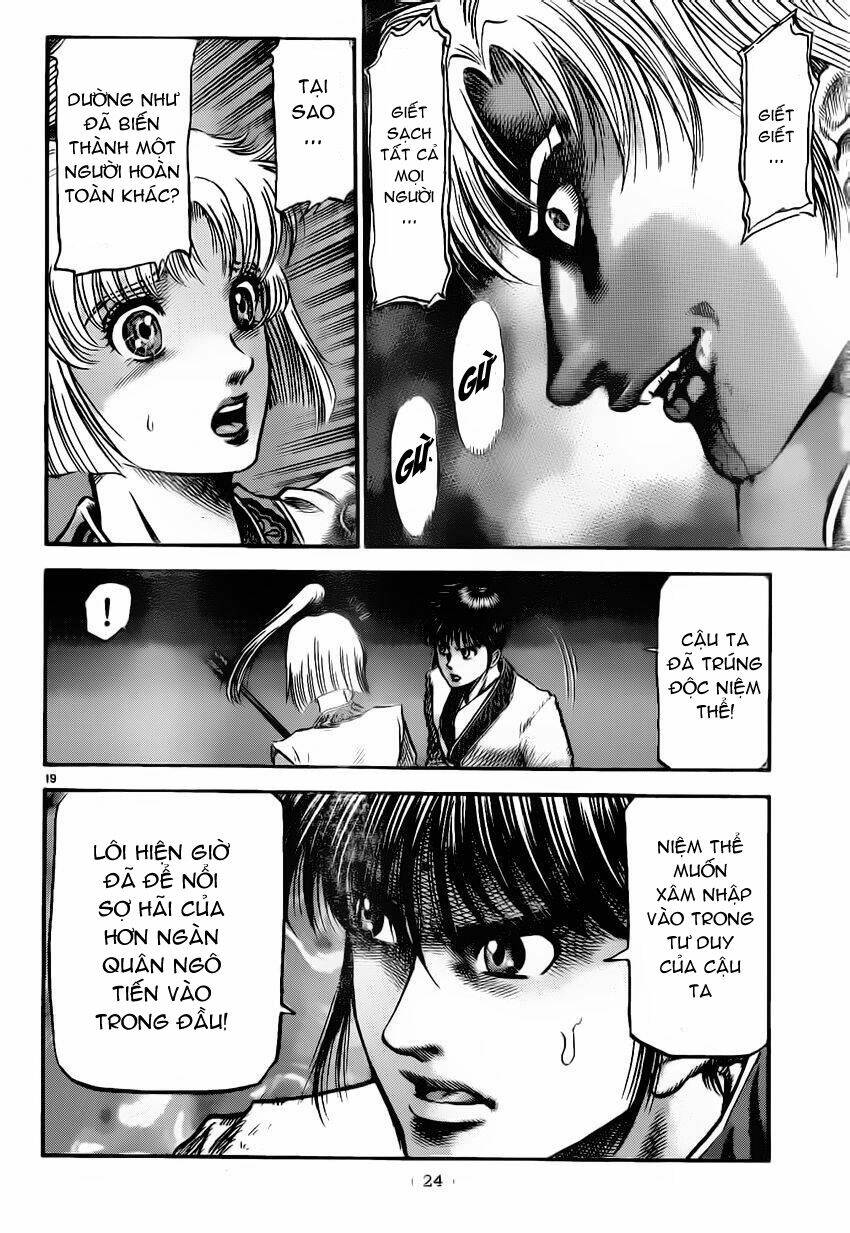 chú bé rồng - ryuuroden chapter 219 - Trang 2