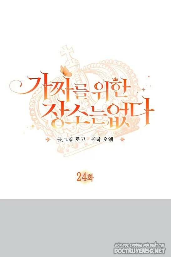 không có nơi nào dành cho công chúa giả mạo chapter 24 - Trang 2