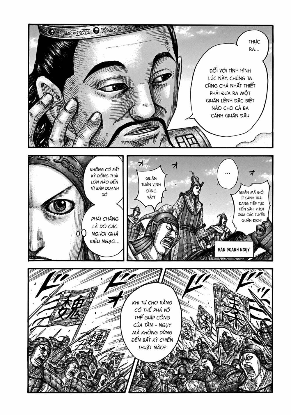 kingdom - vương giả thiên hạ chapter 654: raw - Next chapter 655