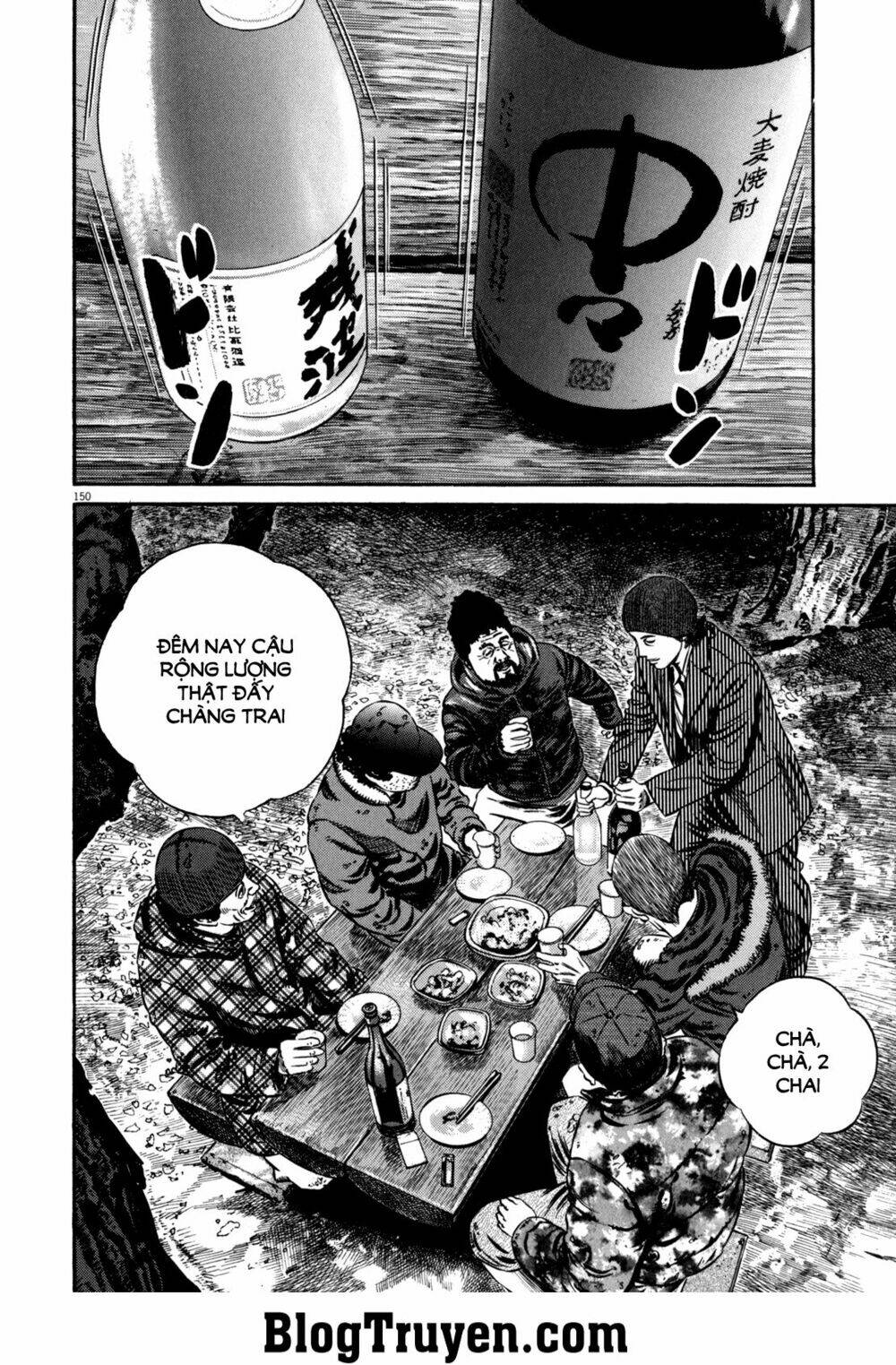 Homunculus Chapter 98 - Trang 2