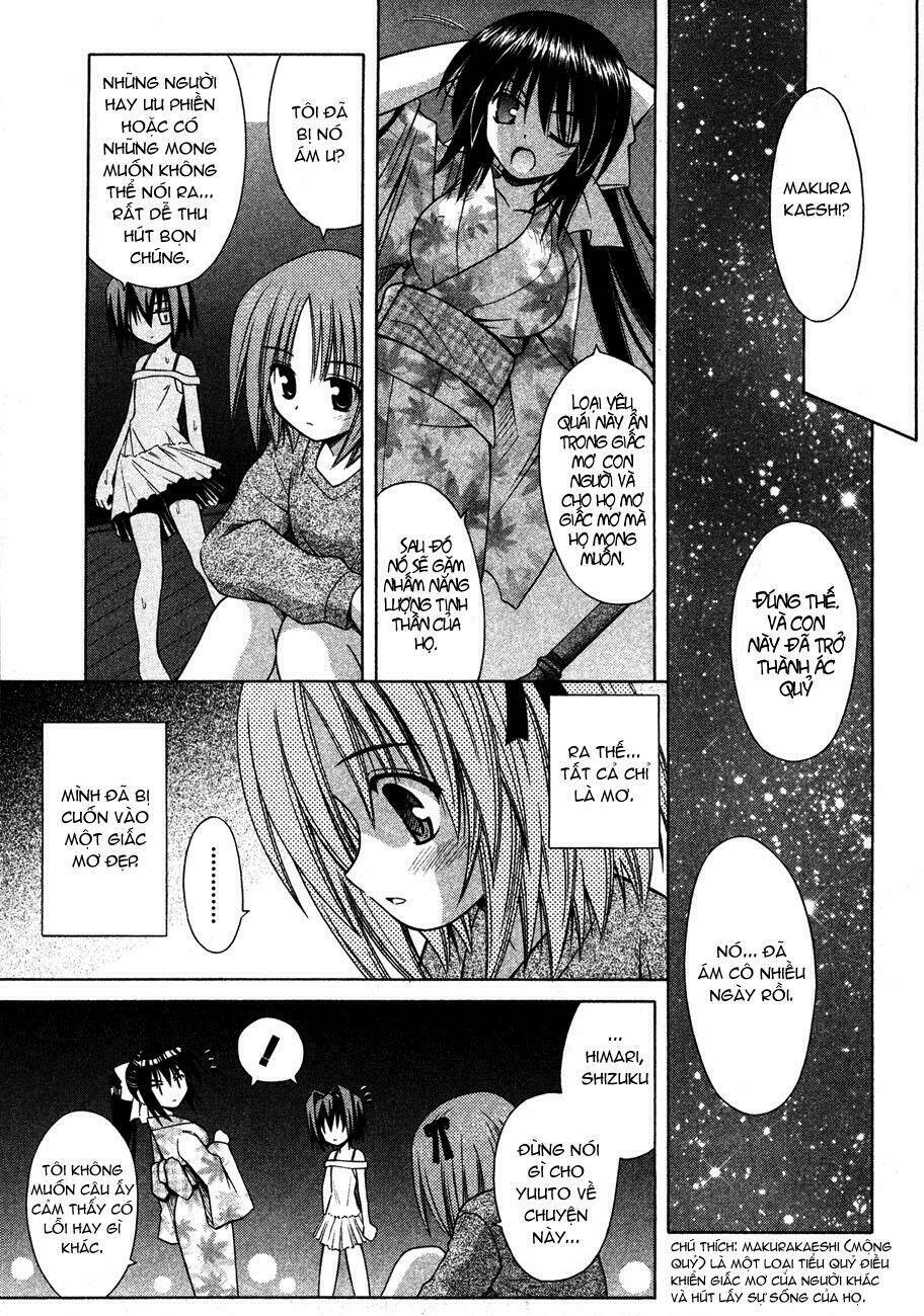 Omamori Himari Chapter 23 - Trang 2