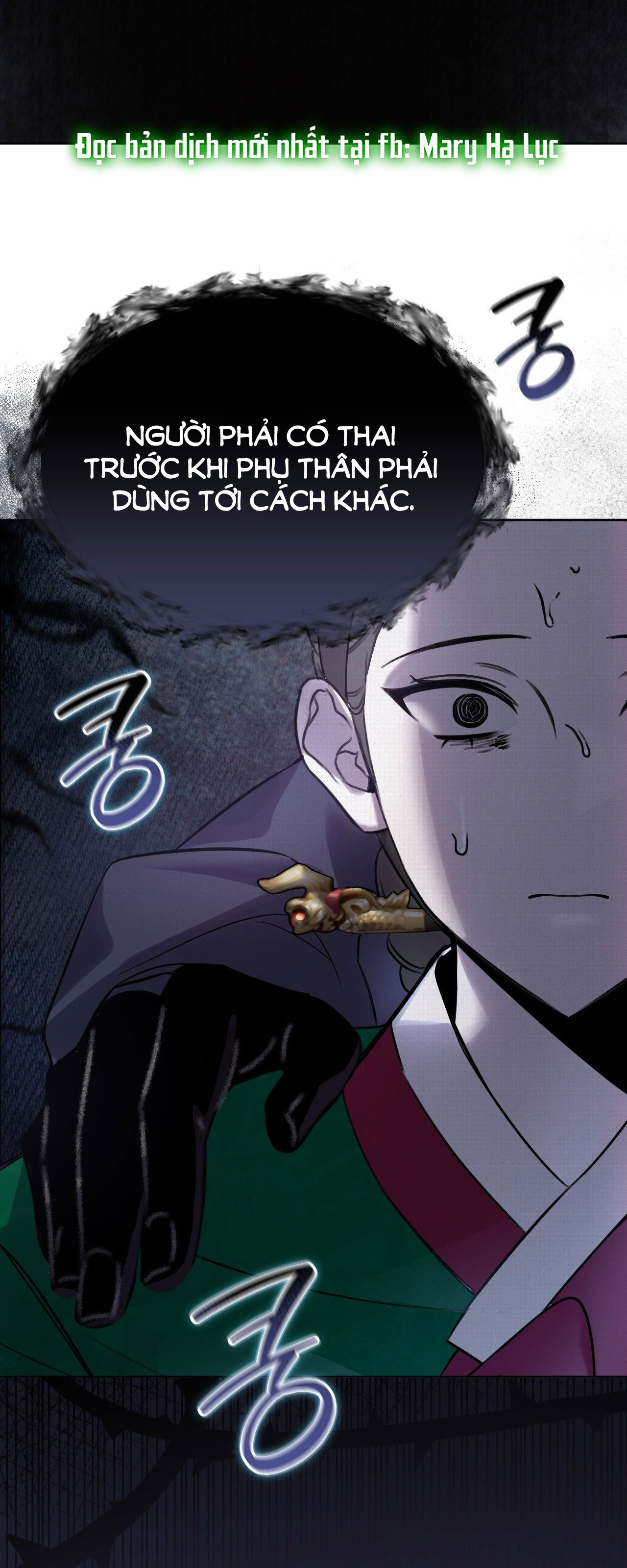 [18+] hậu cung kế Chapter 1 - Next 1.1