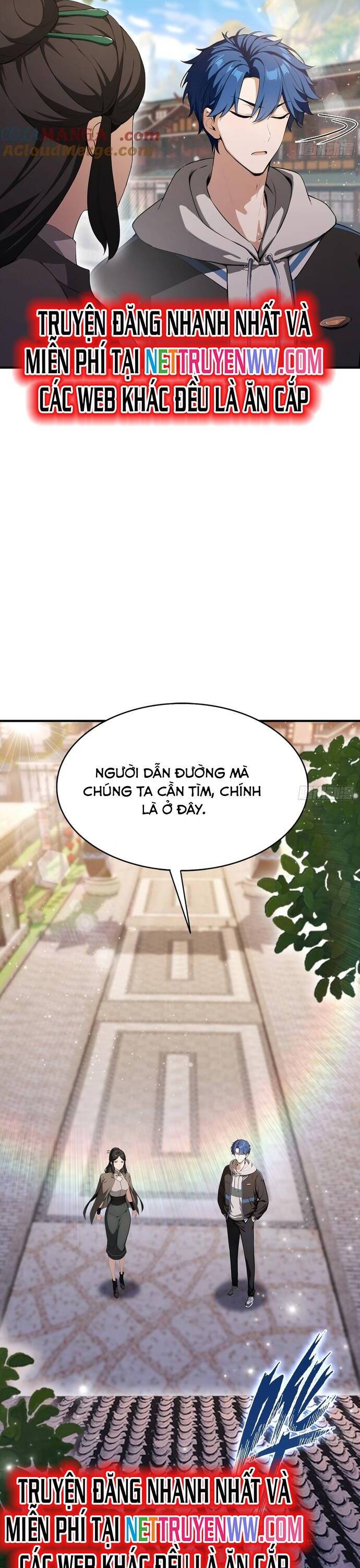 Ảo Ma! Ta Mở Lớp Huấn Luyện Nữ Đế! Chapter 56 - Trang 1