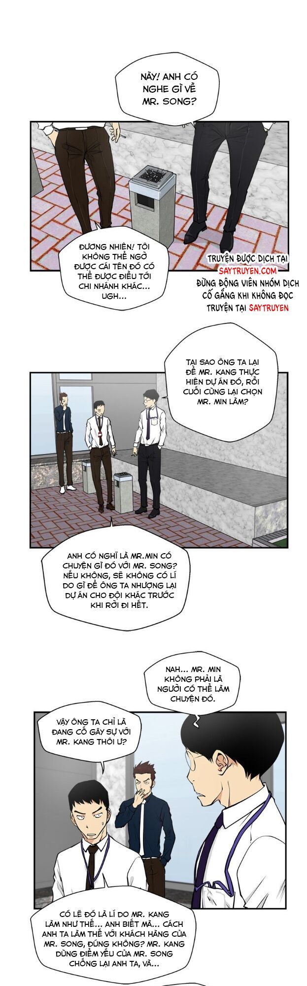 mr.kang Chapter 16 - Trang 2