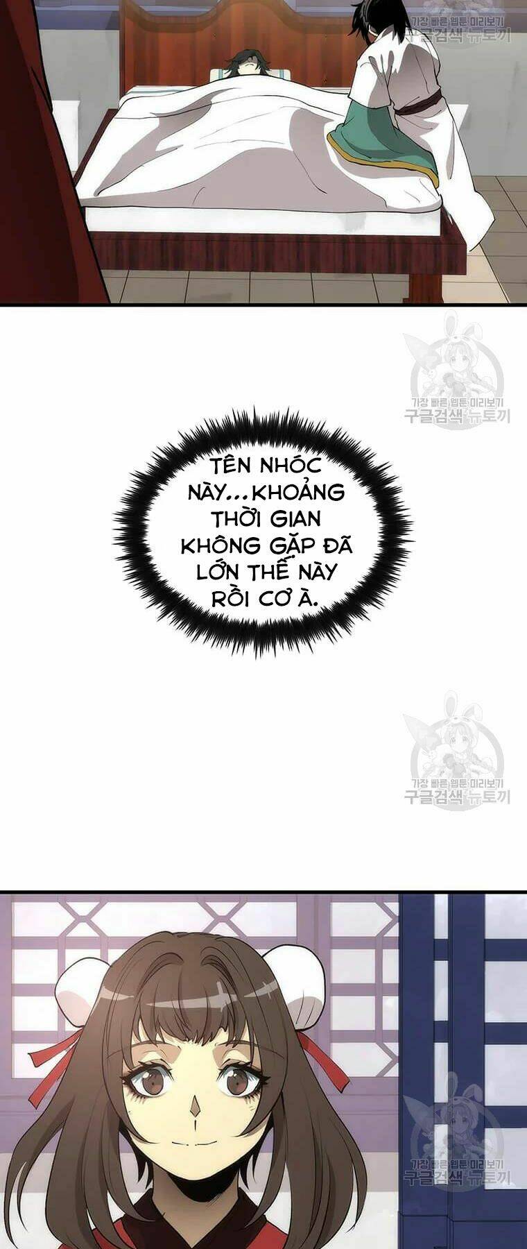 bác sĩ trùng sinh về murim chapter 71 - Next chapter 72