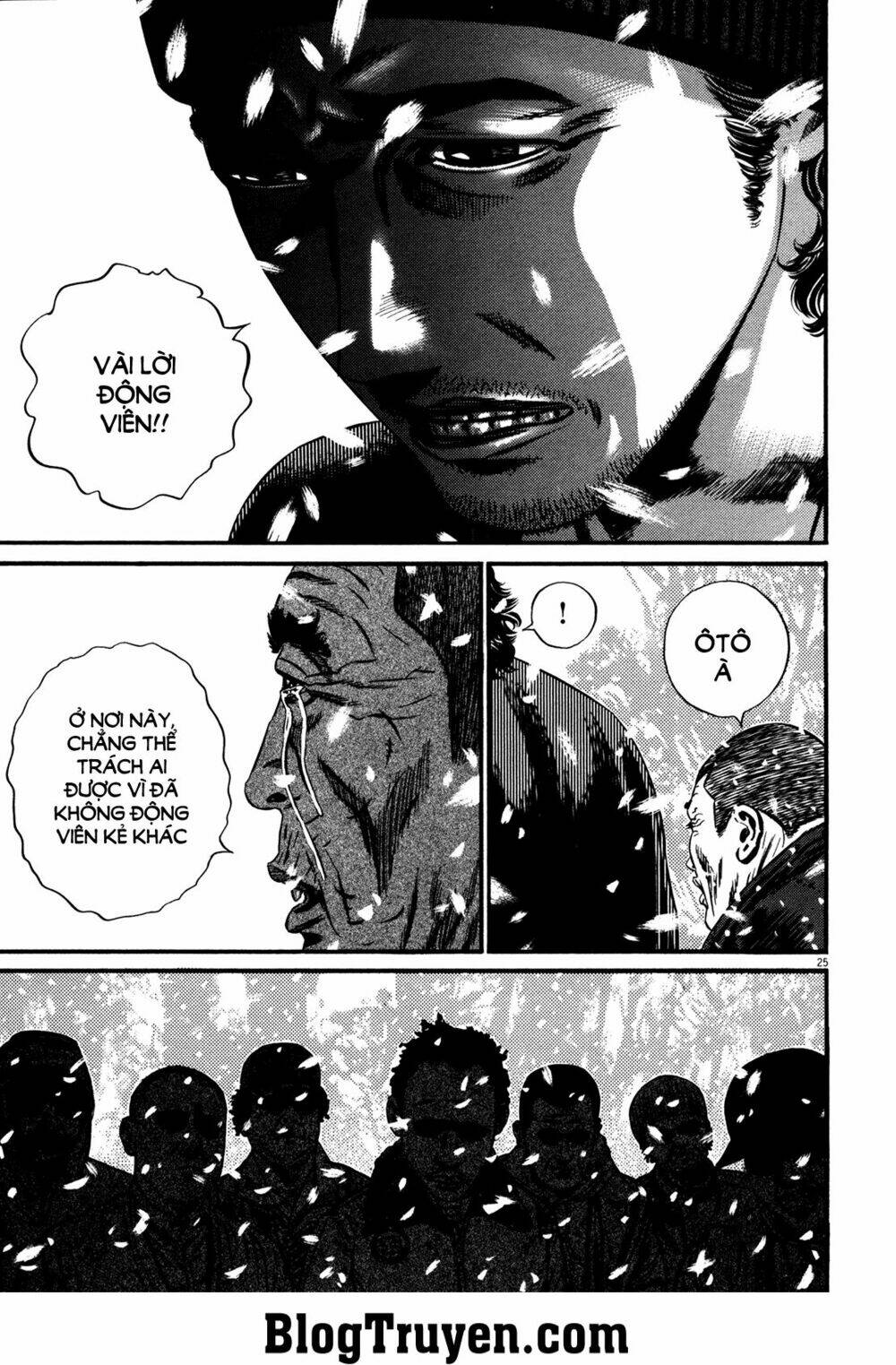 Homunculus Chapter 141 - Trang 2