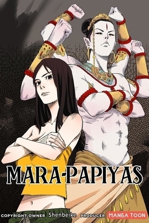 Mara-Papiyas