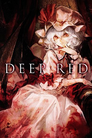 Touhou dj: DEEP RED