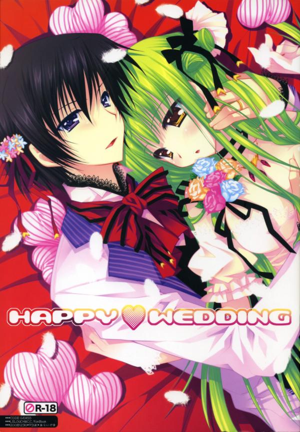 Code Geass - HAPPY WEDDING